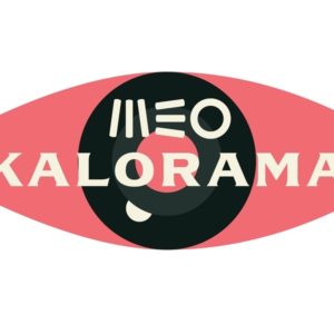 Meo Kalorama